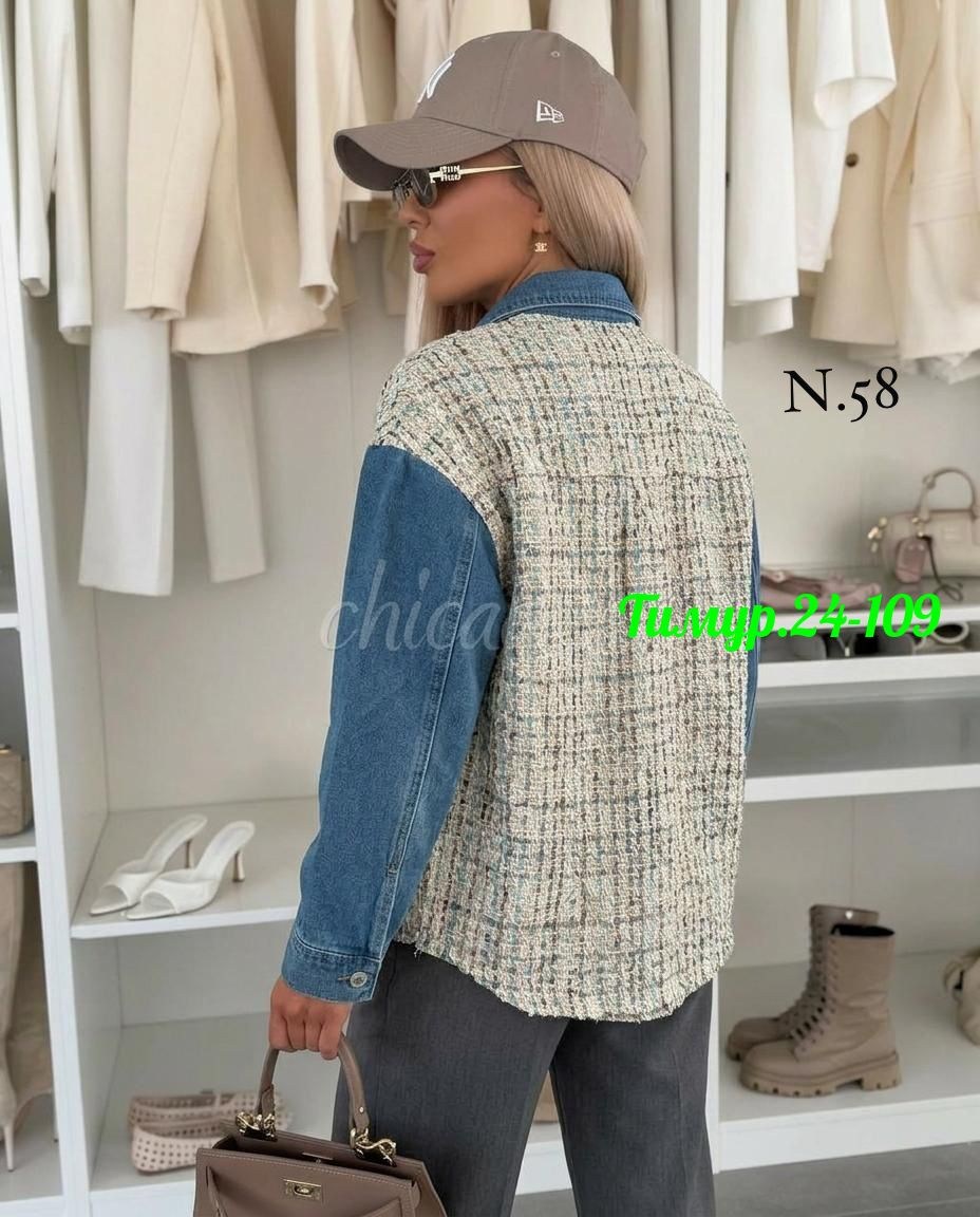 джинсовая куртка,модная куртка,куртка женская джинсовая,жакет,жакет твидовый