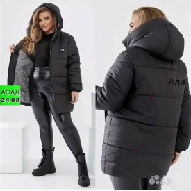 Верхняя одежда