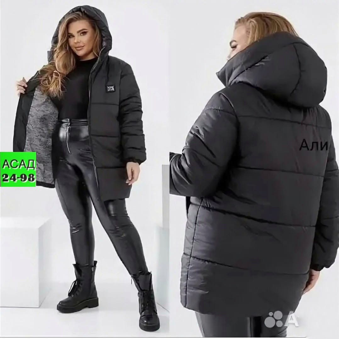 демисезонная куртка,куртка женская,куртка модная,женская куртка зимняя,куртка