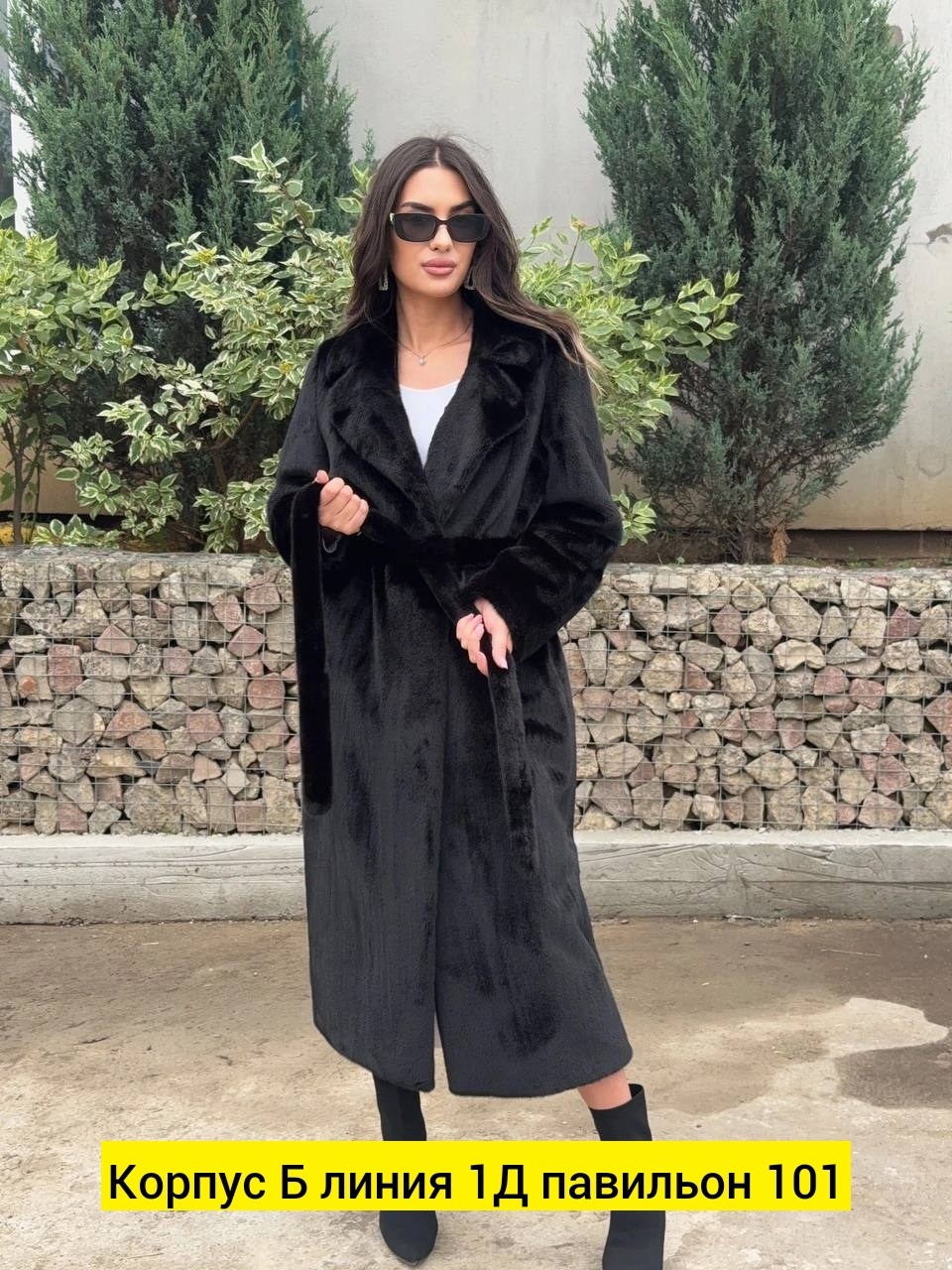 шубка под норку,эко шуба,эко шубка под норку с капюшоном,белая шуба,шуба искусственная