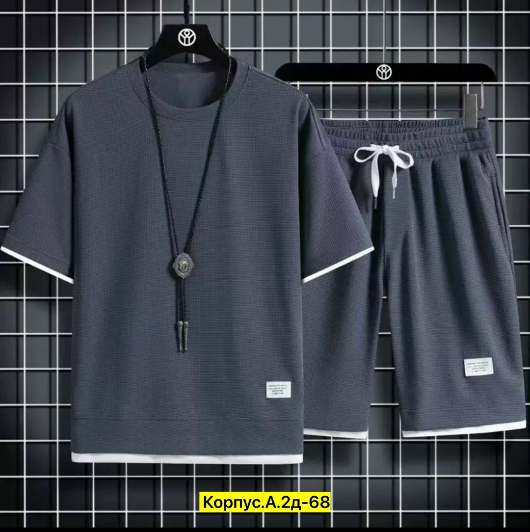 комплект спортивной одежды,мужские спортивные костюмы,мужская спортивная одежда,мужские комплекты,спортивный костюм мужской летний