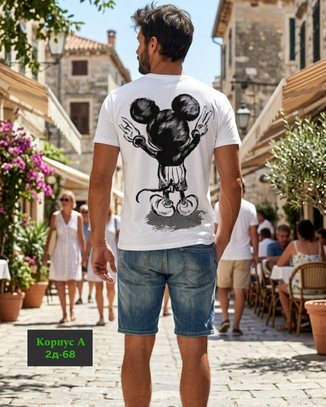 мужская футболка,футболка,футболки женские мужские,футболки для мужчин,футболки и майки