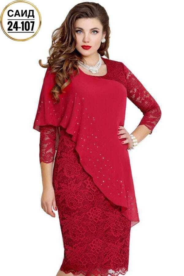 платье vittoria queen 1313/4 василек,нарядное платье,платье vittoria queen,платье с гипюром для полных женщин,нарядное платье vittoria queen