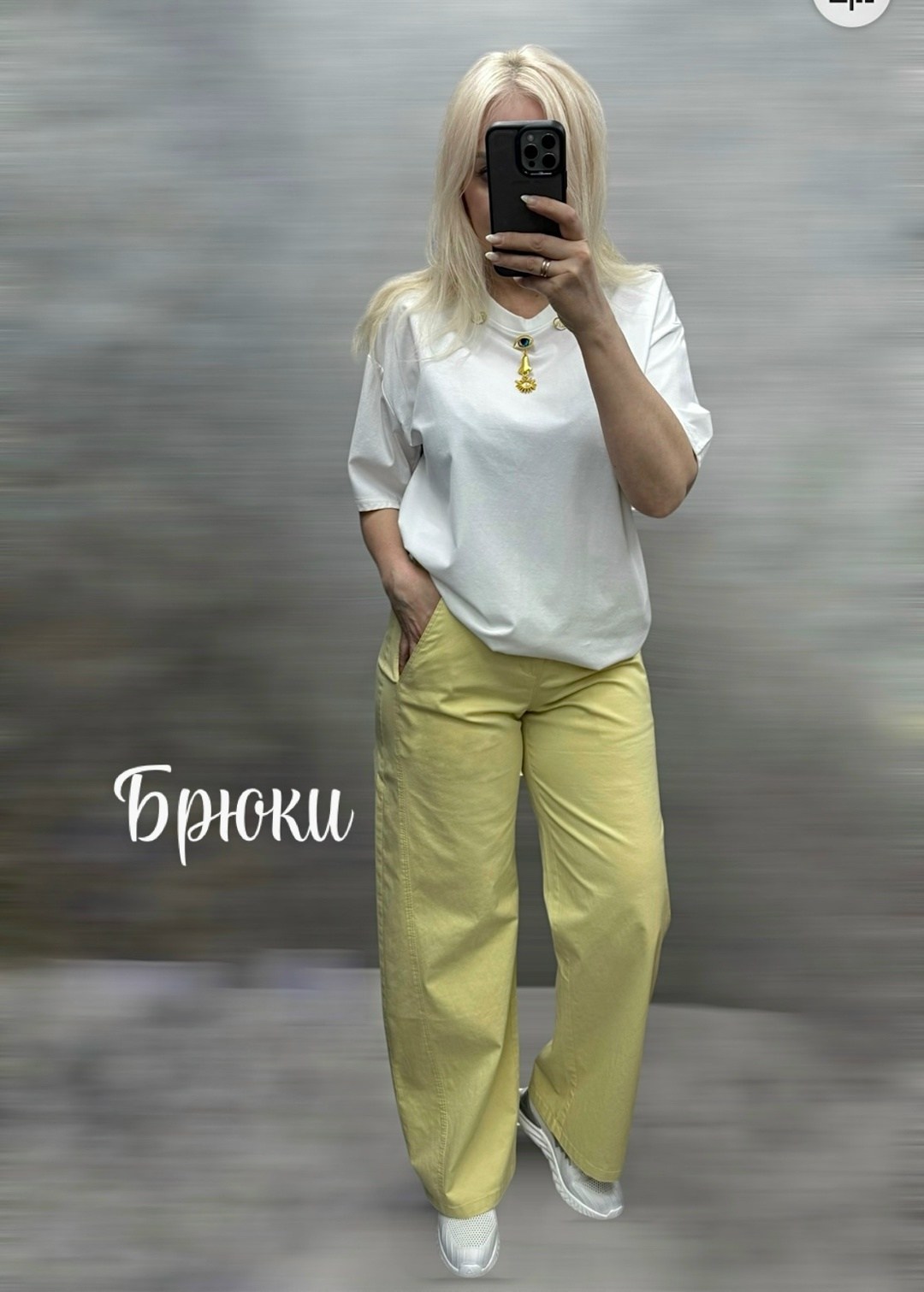 брюки rumoda 2071 желтый,повседневные брюки,джинсы брюки,брюки женские бананы,джинсы бананы