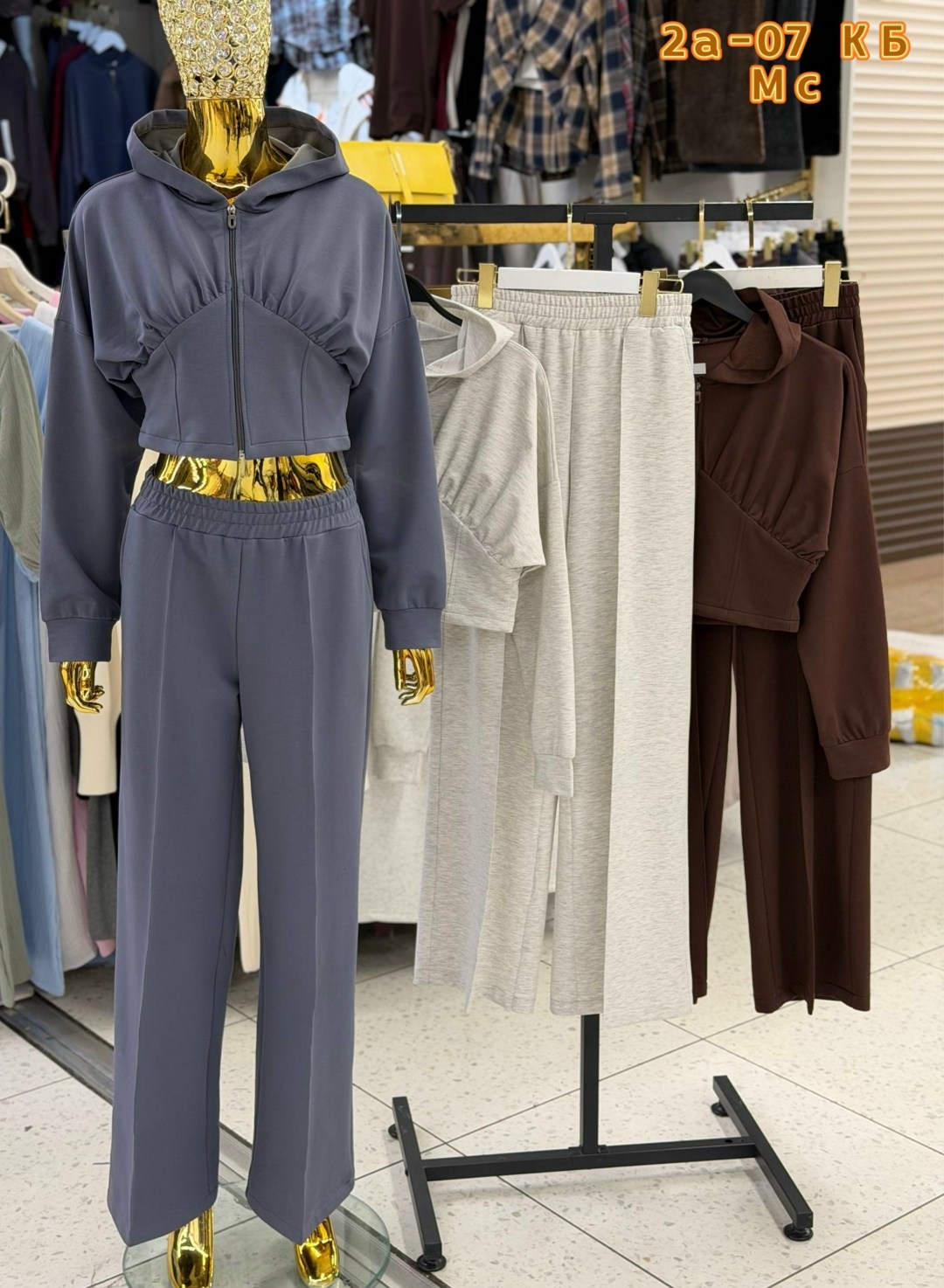 брючный костюм,костюм женский,костюм спортивный со штанами bliss,повседневный спортивный костюм,женский спортивный костюм