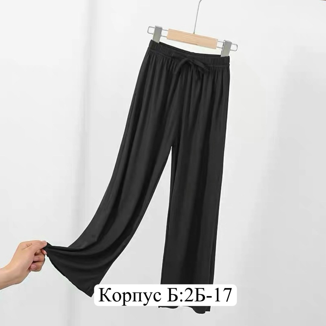 брюки с широкими штанинами,широкие брюки летние,свободные брюки,тонкие широкие брюки для девочки,широкие брюки