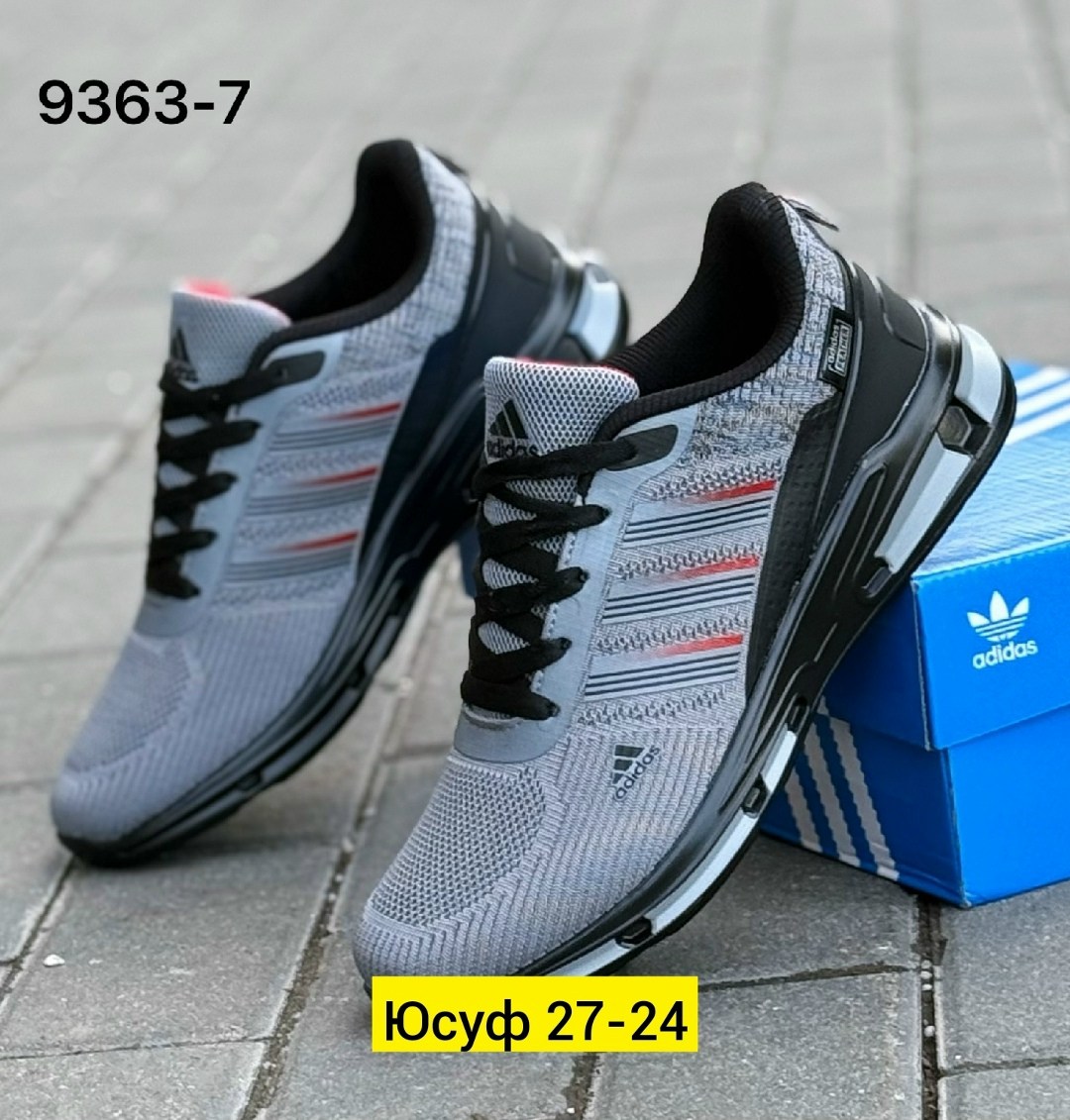 кроссовки мужские adidas,кроссовки adidas,кроссовки мужские летние adidas,мужские кроссовки,кроссовки
