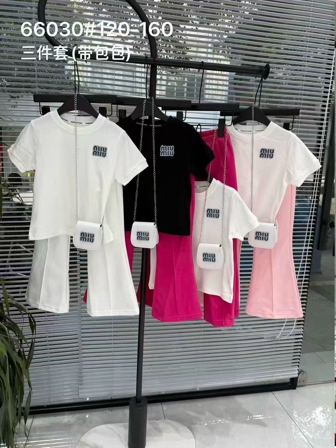 костюм женский,летние костюмы,летний костюм для девочек,костюм двойка,женская одежда