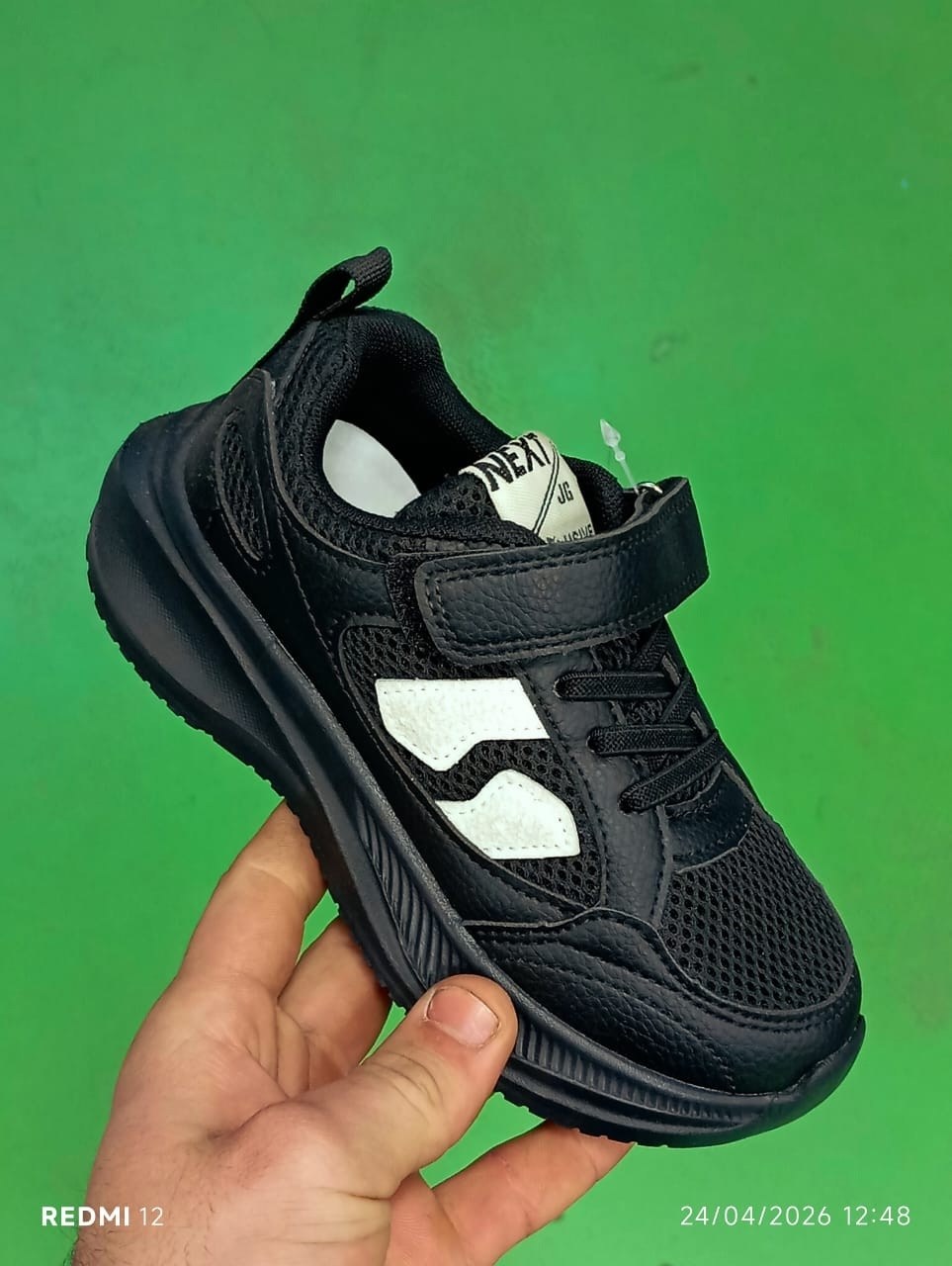 кроссовки,кроссовки закрытые,детские кроссовки,кроссовки мальчику,кроссовки эко