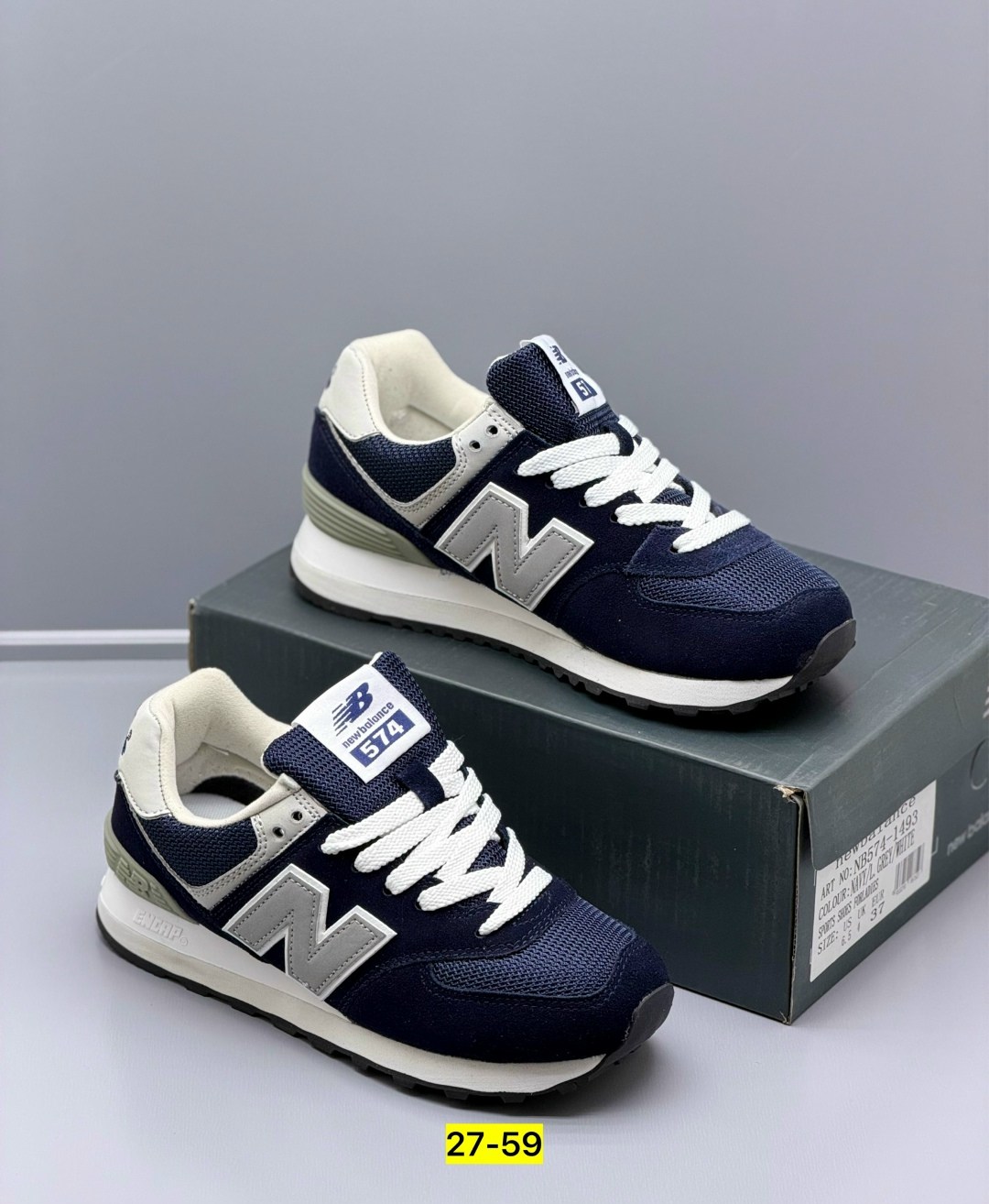 кроссовки new balance 574,кроссовки,кроссовки new balance,new balance 574,нью бэланс 574 синие