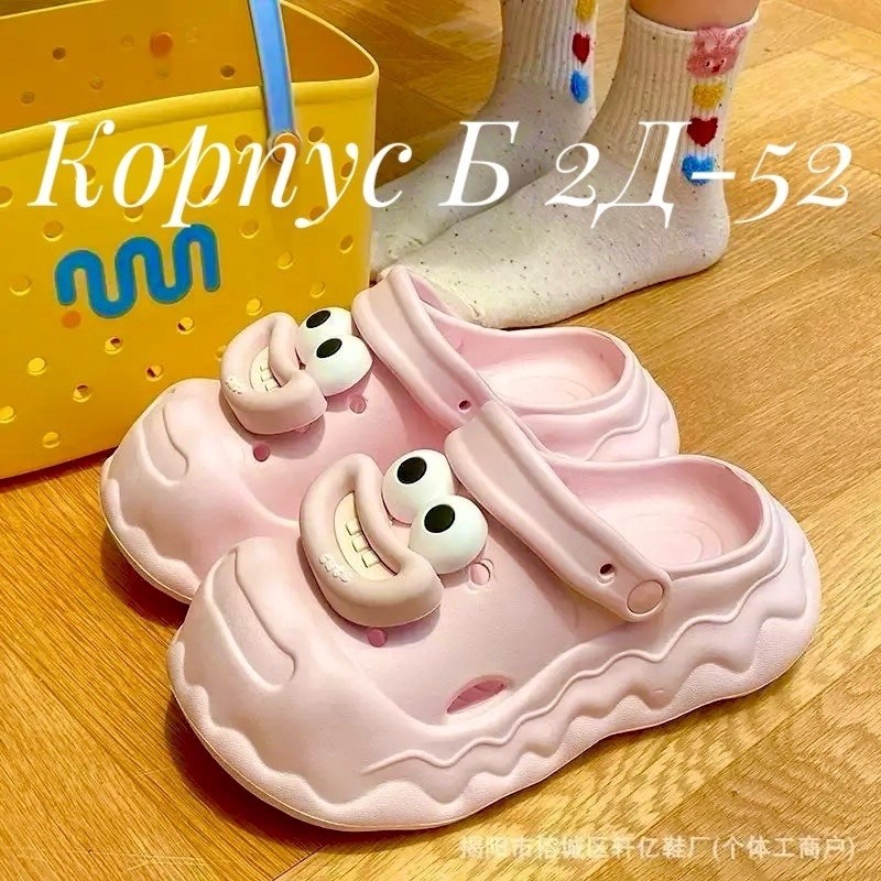 ,модные тапочки,пляжная ,летние тапочки,детские сандалии