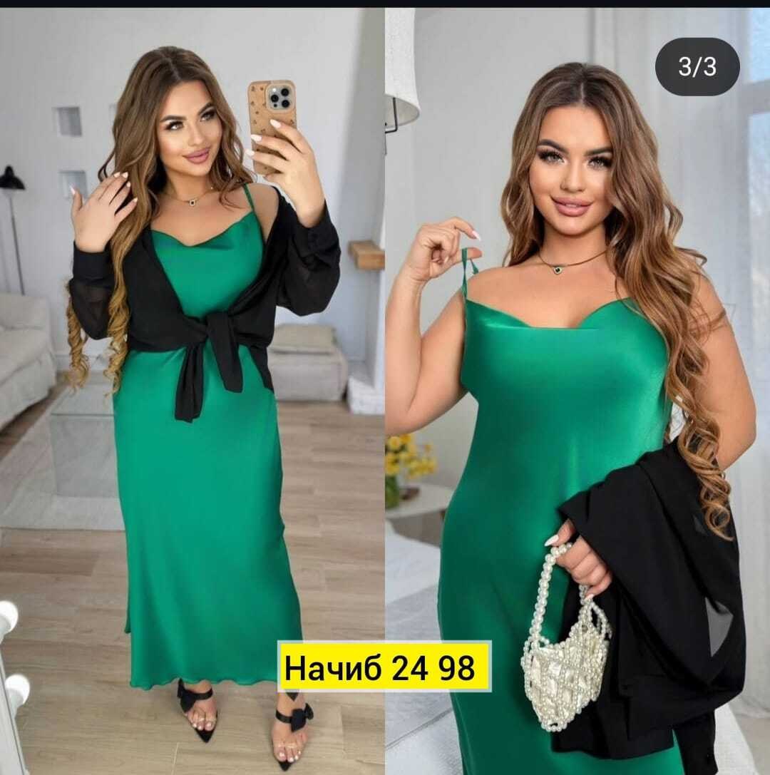 женский костюм двойка,костюм с юбкой женский,платье женское двойка,женские костюмы,