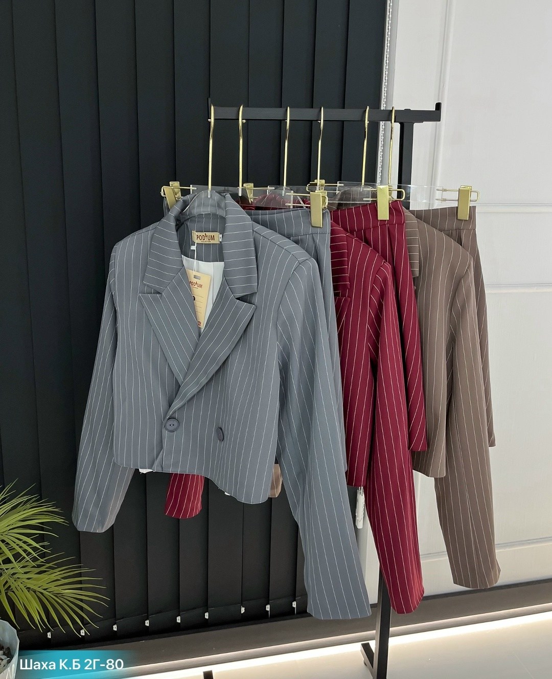 костюм с юбкой и пиджаком,костюм женский тройка,костюм женский,костюм с юбкой и пиджаком классический двойка syrup 243334857,костюм классический юбка и пиджак