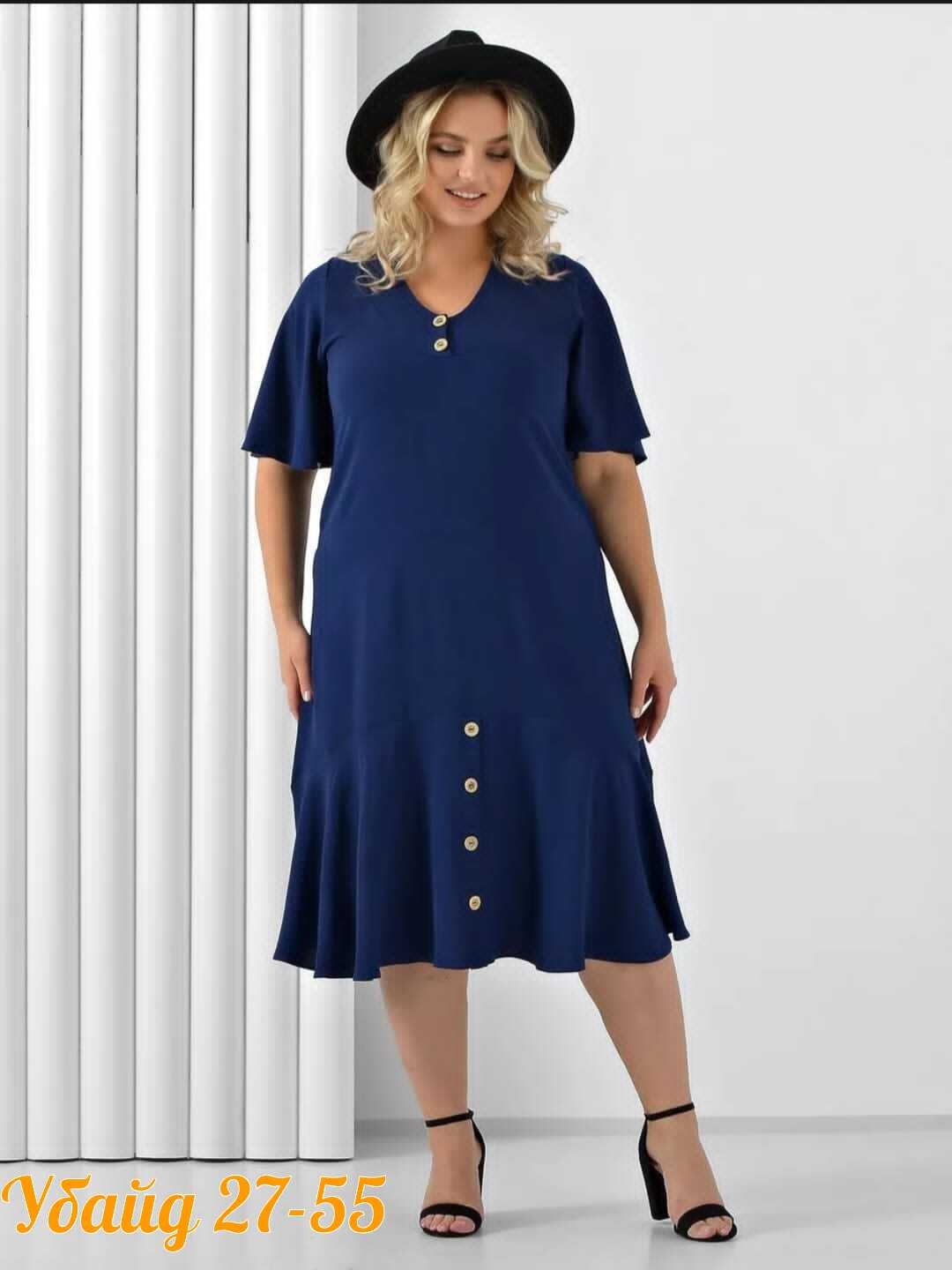 платья женские больших размеров,платья для полных,платья для полных женщин,платье женской,одежда для полных