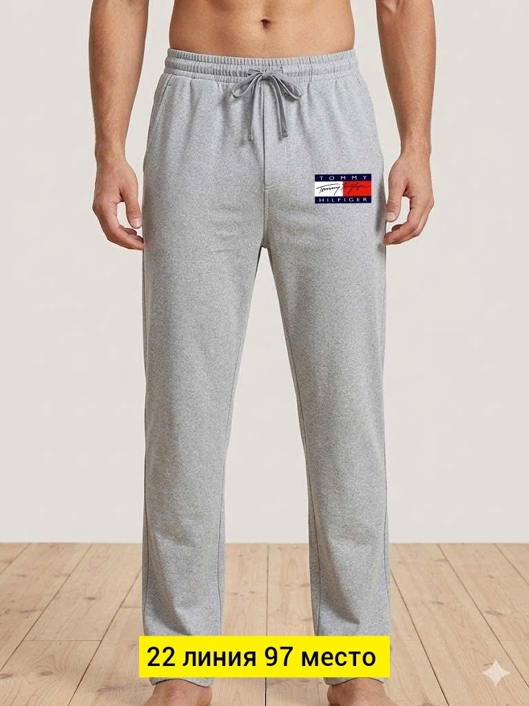 спортивные брюки,спортивные штаны,брюки мужские,мужские спортивные штаны,спортивные брюки мужские