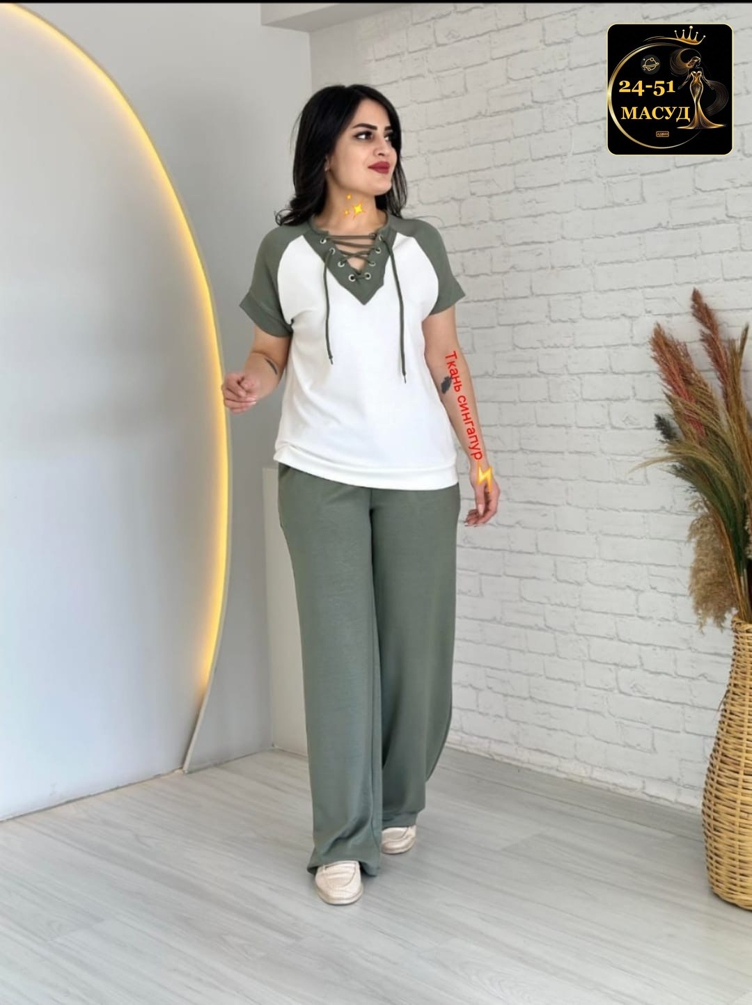 костюм повседневный,костюм двойка женская,костюм женский брючный,женские костюмы,костюм двойка