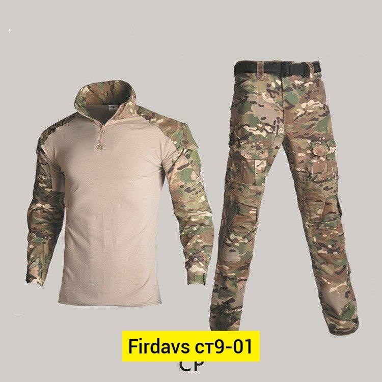 тактические костюмы,костюм боевой тактический,костюм тактический военный,костюм тактический uniform g3,тактическая форма
