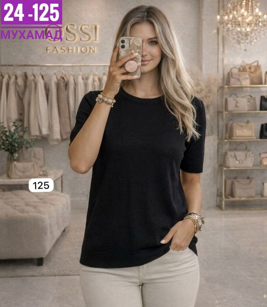джемпер,джемпера женские,футболки женская,кофта с рукавами,черный джемпер
