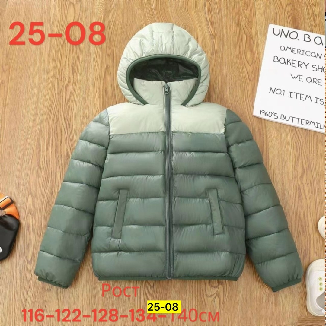 куртка детская демисезонная,демисезонная куртка для детей,куртки подростковые,куртка для мальчика,детская куртка