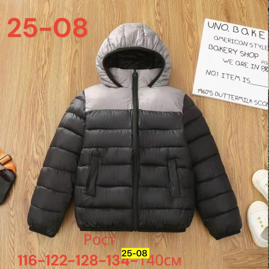 куртка детская демисезонная,демисезонная куртка для детей,куртки подростковые,куртка для мальчика,детская куртка