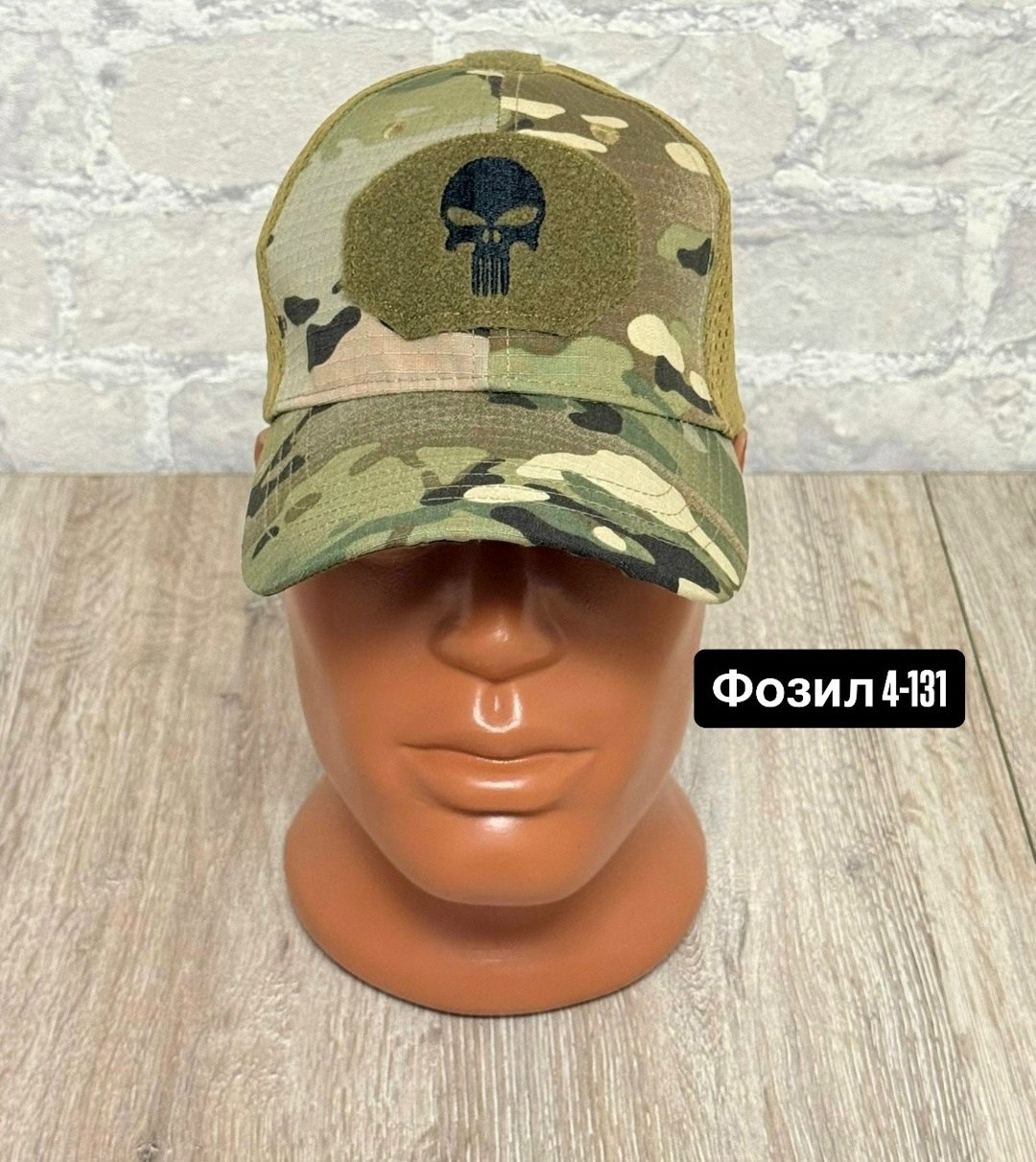 кепка тактическая олива,бейсболка тактическая,бейсболка тактическая камуфляж кепка военная,тактическая кепка,бейсболка для военных