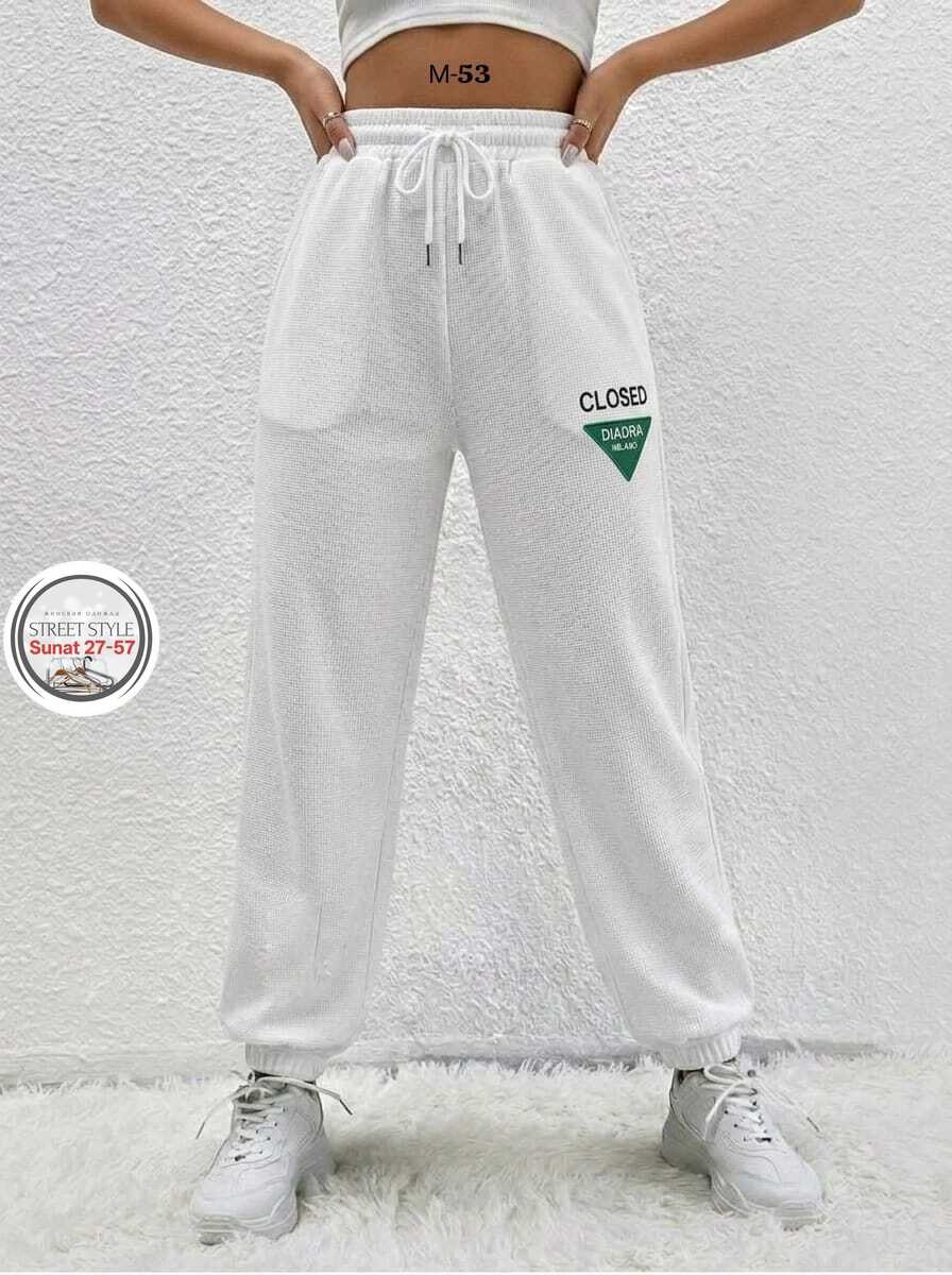 женские спортивные штаны,спортивные штаны,спортивные джоггеры,спортивные брюки,штаны спортивные женские с надписью