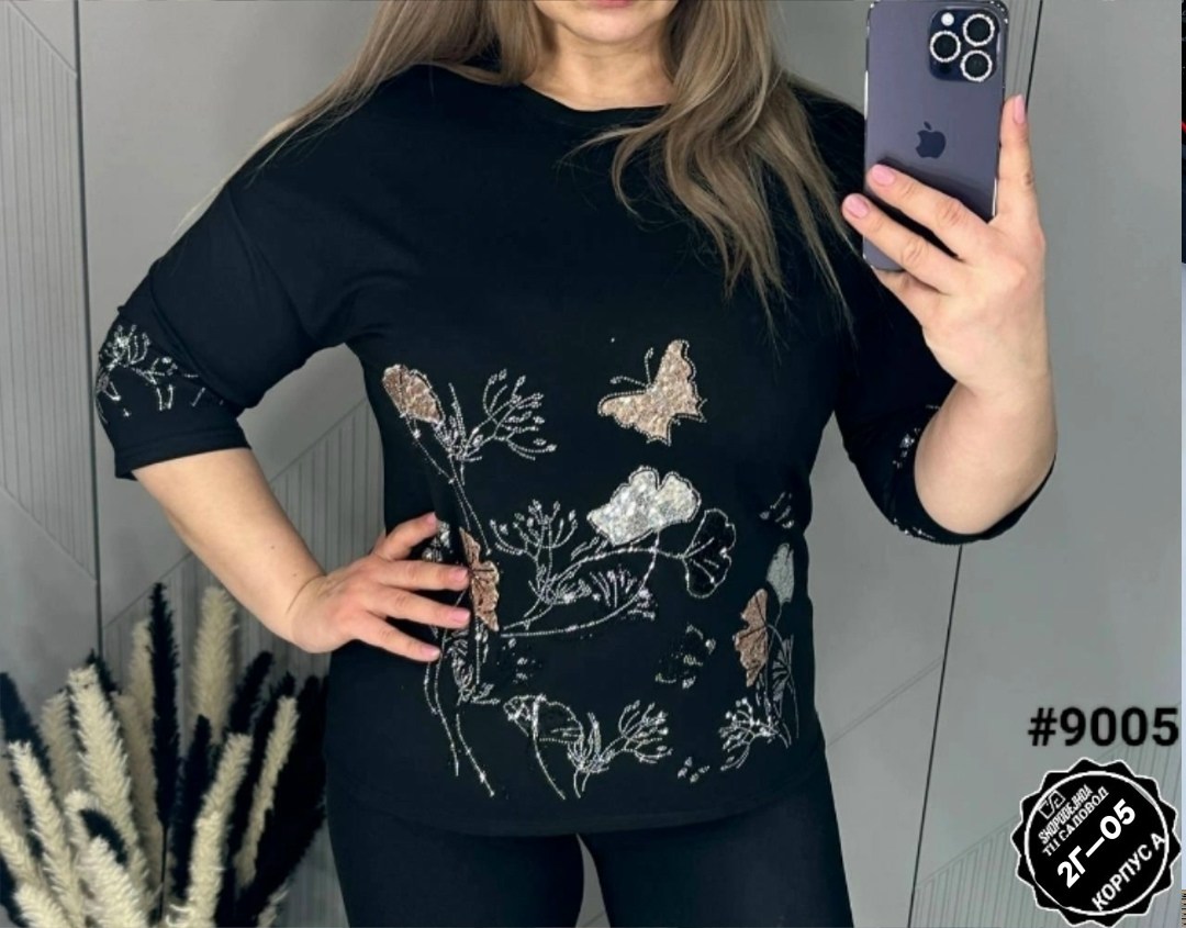 женская кофта,джемпер для женщин,джемпер женские,блуза женская,женские блузки