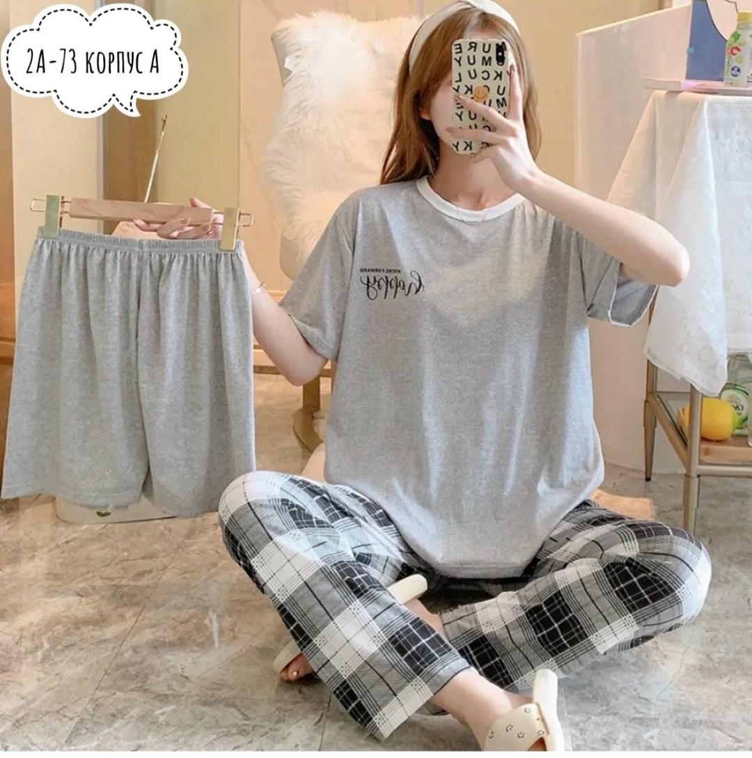 пижама для женщин,пижама,женская пижама для отдыха,комплект пижама,магазин качественной пижамы