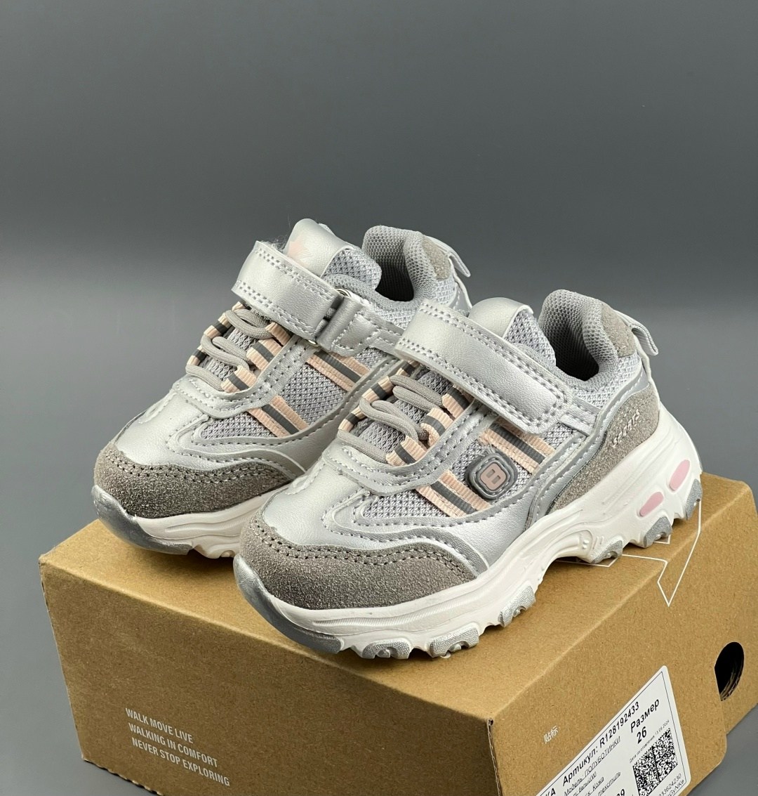 детские кроссовки,кроссовки,кроссовки для девочек,кроссовки для детей,кроссовка детская