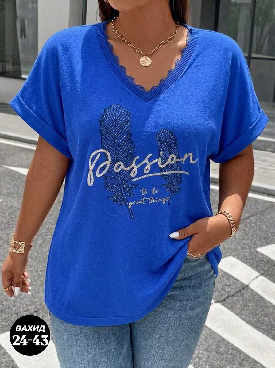 футболки женская,футболки женские больших размеров,летние футболки,футболки женские ,базовая футболка женская