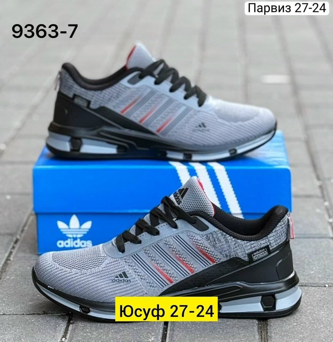 кроссовки мужские adidas,кроссовки adidas,кроссовки мужские летние adidas,мужские кроссовки,кроссовки