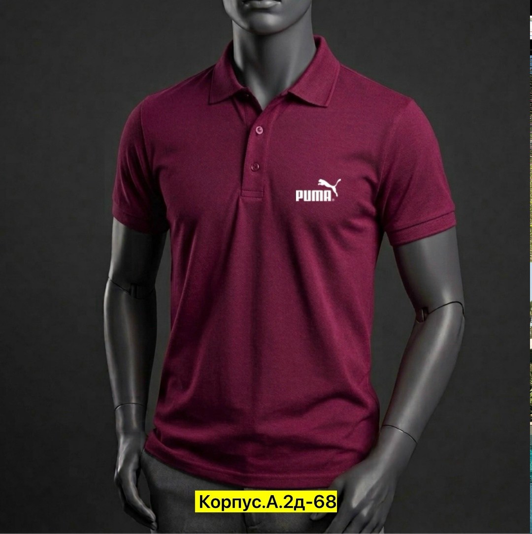 поло пума,футболки мужские,футболка поло мужская,мужская мода,мужские поло