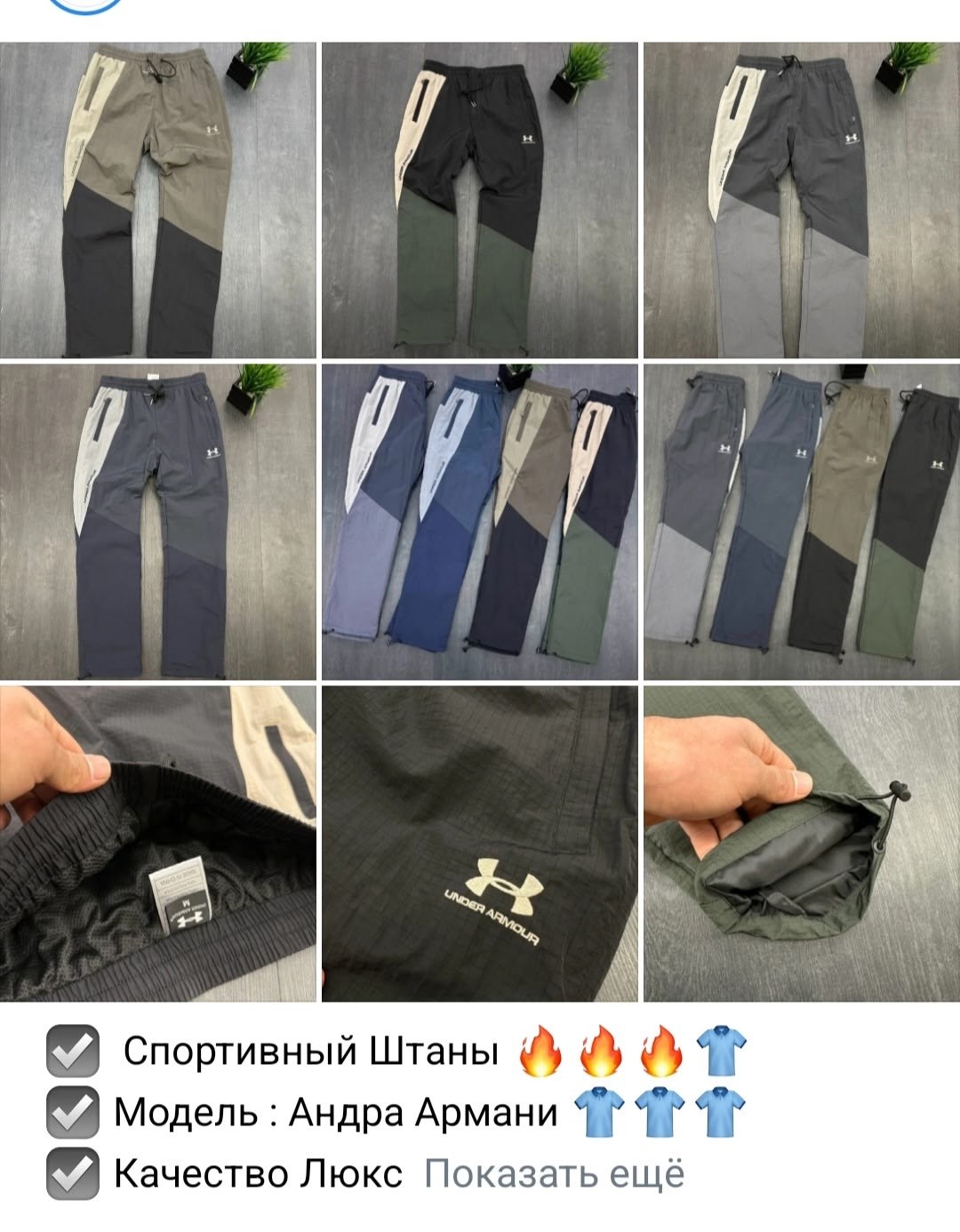 спортивные штаны nike,спортивные брюки мужские найк вовен,штаны спортивные,спортивные штаны мужские,брюки карго nike