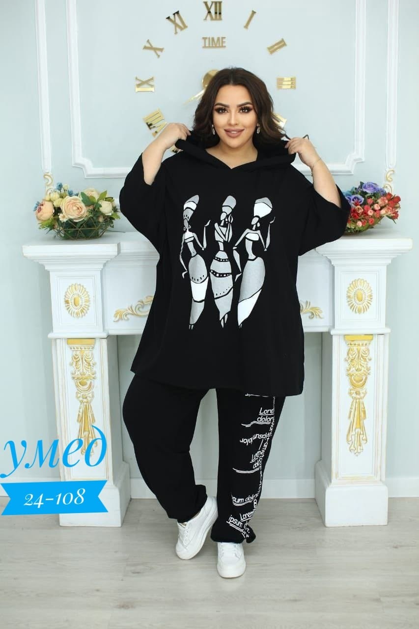 женский спортивный костюм больших размеров,женские костюмы больших размеров,женские костюмы,спортивные костюмы женские,одежда больших размеров для женщин