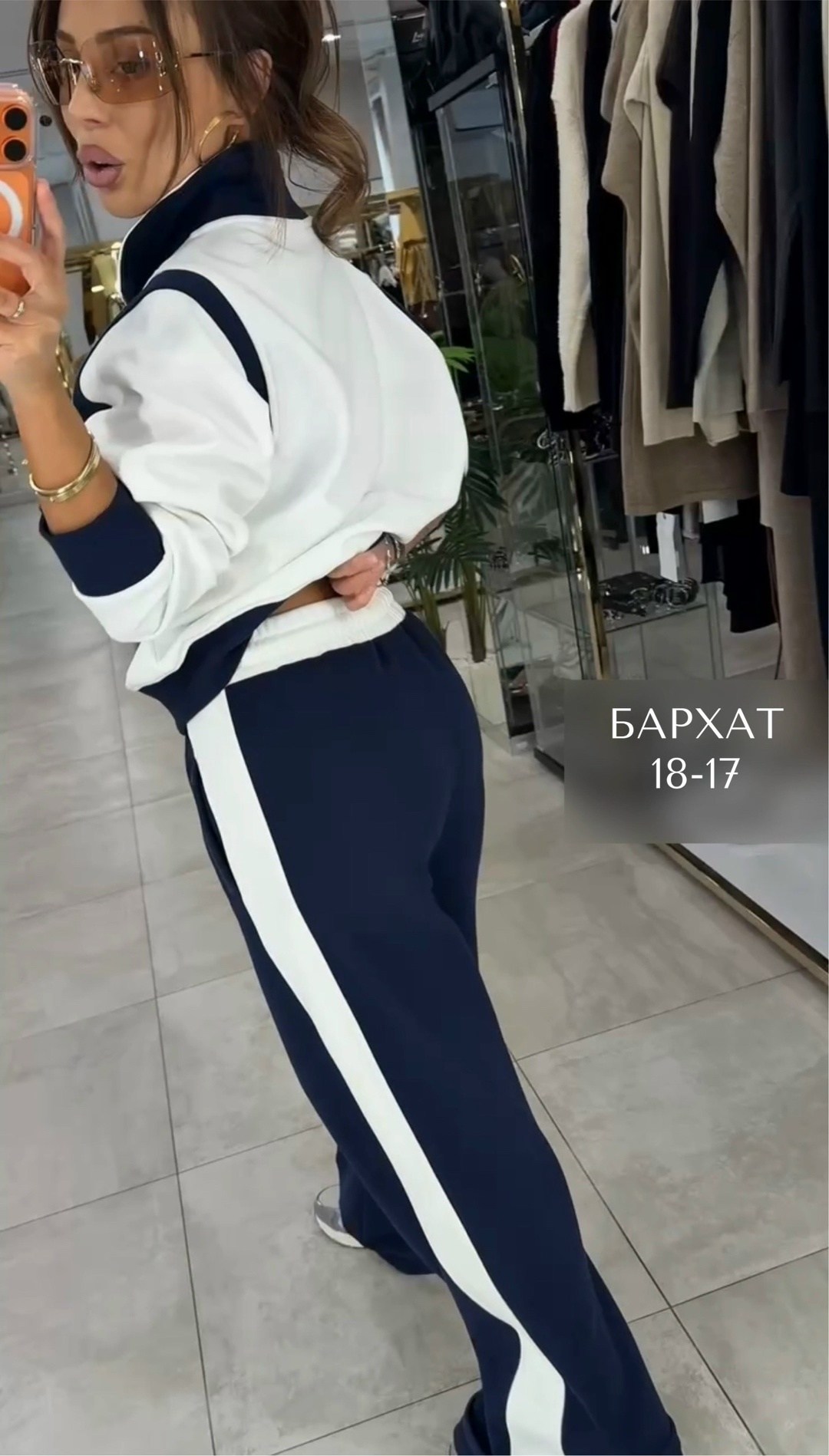 женский спортивный костюм,костюм спортивный,cпортивный костюм женский на флисе,спортивный костюм спортивные костюмы,костюм спортивные женские костюмы