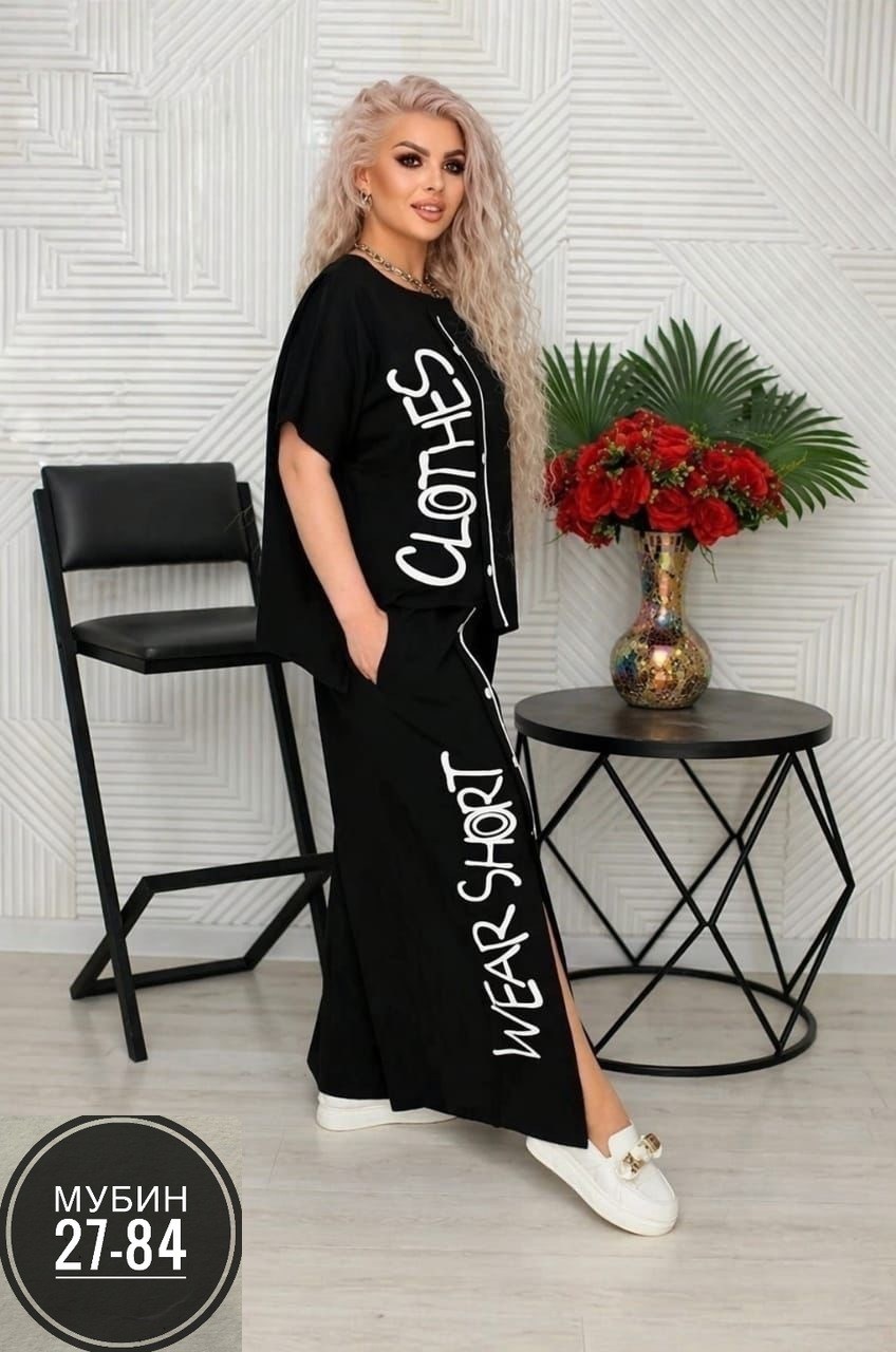 костюм двойка женская,костюм двойка модный,костюм двойка,костюм женский,костюм двойка стильный