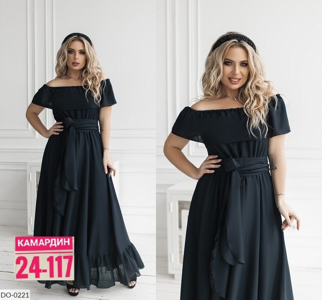 платья платье летнее,желтое платье,длинное платье летнее,летнее женское платье,платья женские длинные