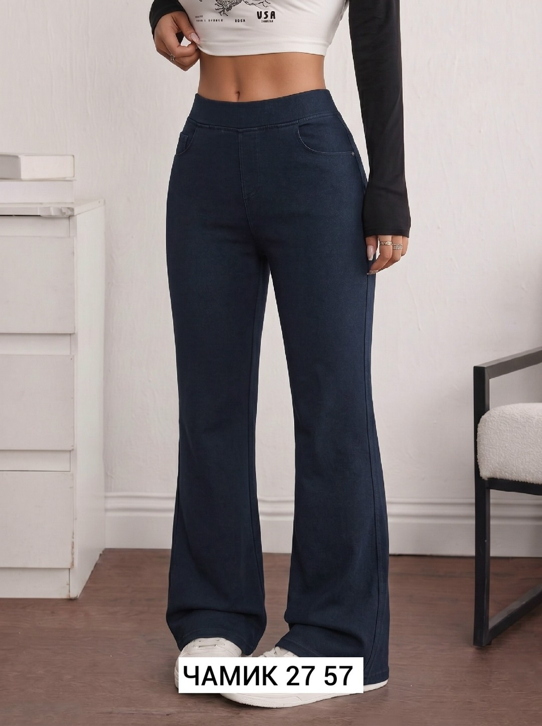 брюки джинсы,женские брюки,брюки джинс,штаны джинсы,брюки зара женские