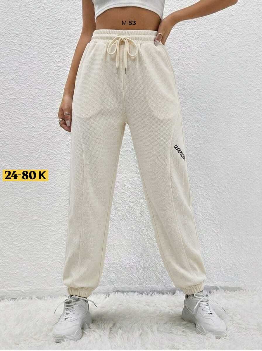 женские спортивные штаны,спортивные женские брюки,спортивные штаны,джоггеры женские,брюки женские