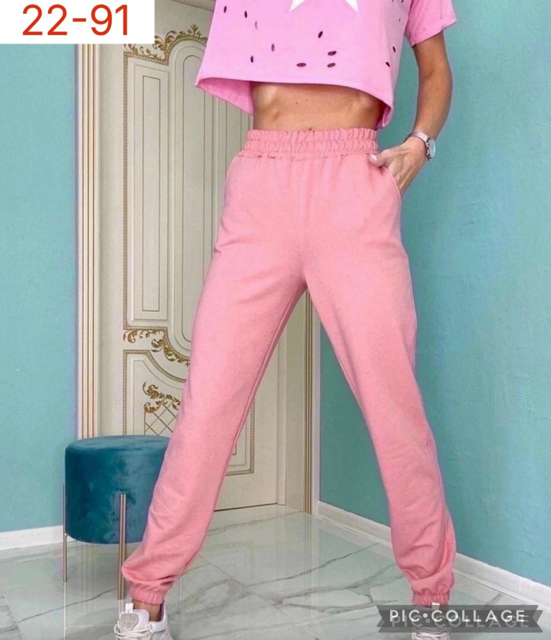 брюки спортивные,брюки спортивные женская,штаны спортивные женские,спортивные штаны,женские штаны