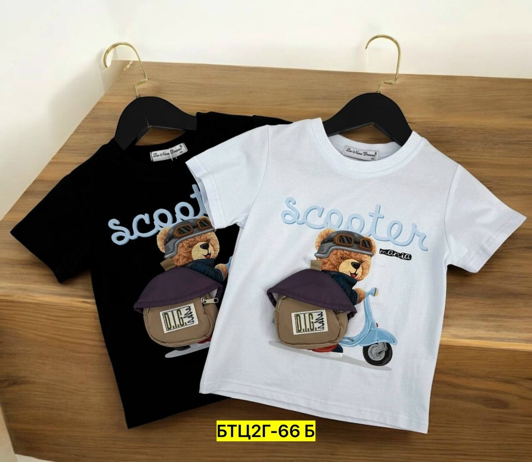 футболки для мальчика,футболки детские,футболки для детей,детская футболка,футболки и майки