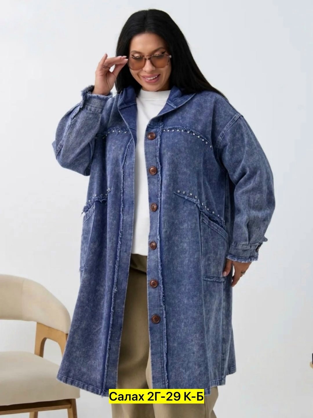 куртка джинсовая женская,женская джинсовая куртка большого размера,куртка джинсовая,джинсовые куртки больших размеров для женщин,женская джинсовая куртка больших размеров с
