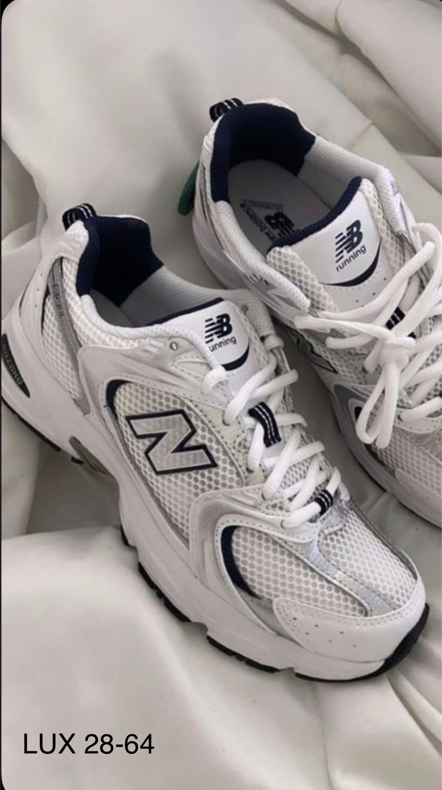 кроссовки new balance 530,new balance 530 white silver navy,new balance 530,кроссовки new balance,new balance 530 white silver