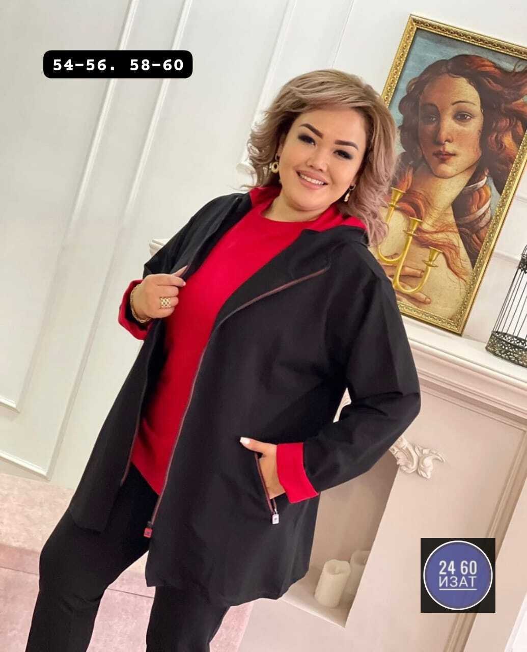 двойка спортивный костюм,костюм двойка,костюм двойка модный,женские костюмы спортивные,женский костюм двойка