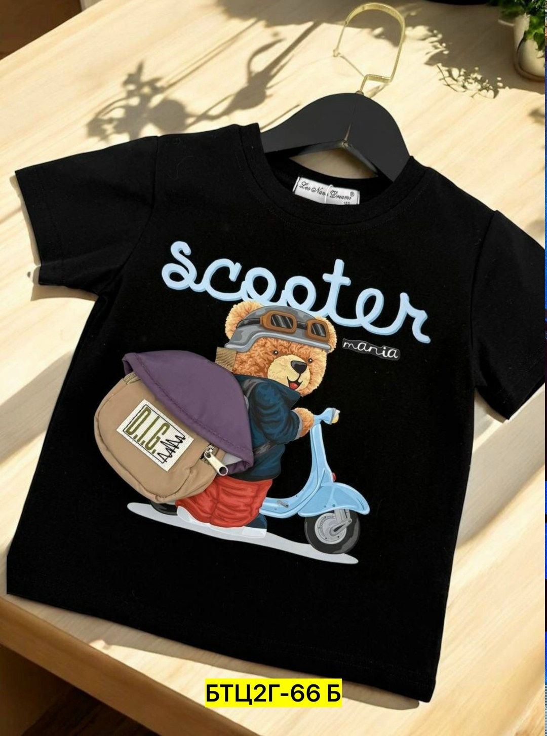 футболки для мальчика,футболки детские,футболки для детей,детская футболка,футболки и майки