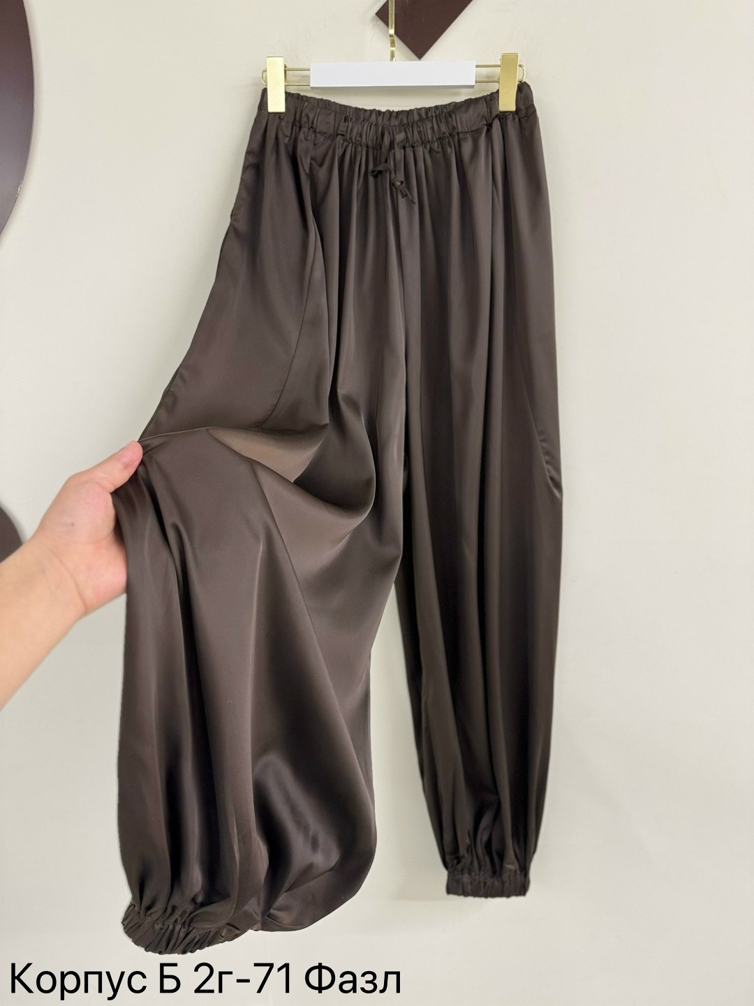 брюки свободные,широкие атласные штаны,шелковые брюки,женские свободные брюки qdnixila из атласа,атласные брюки