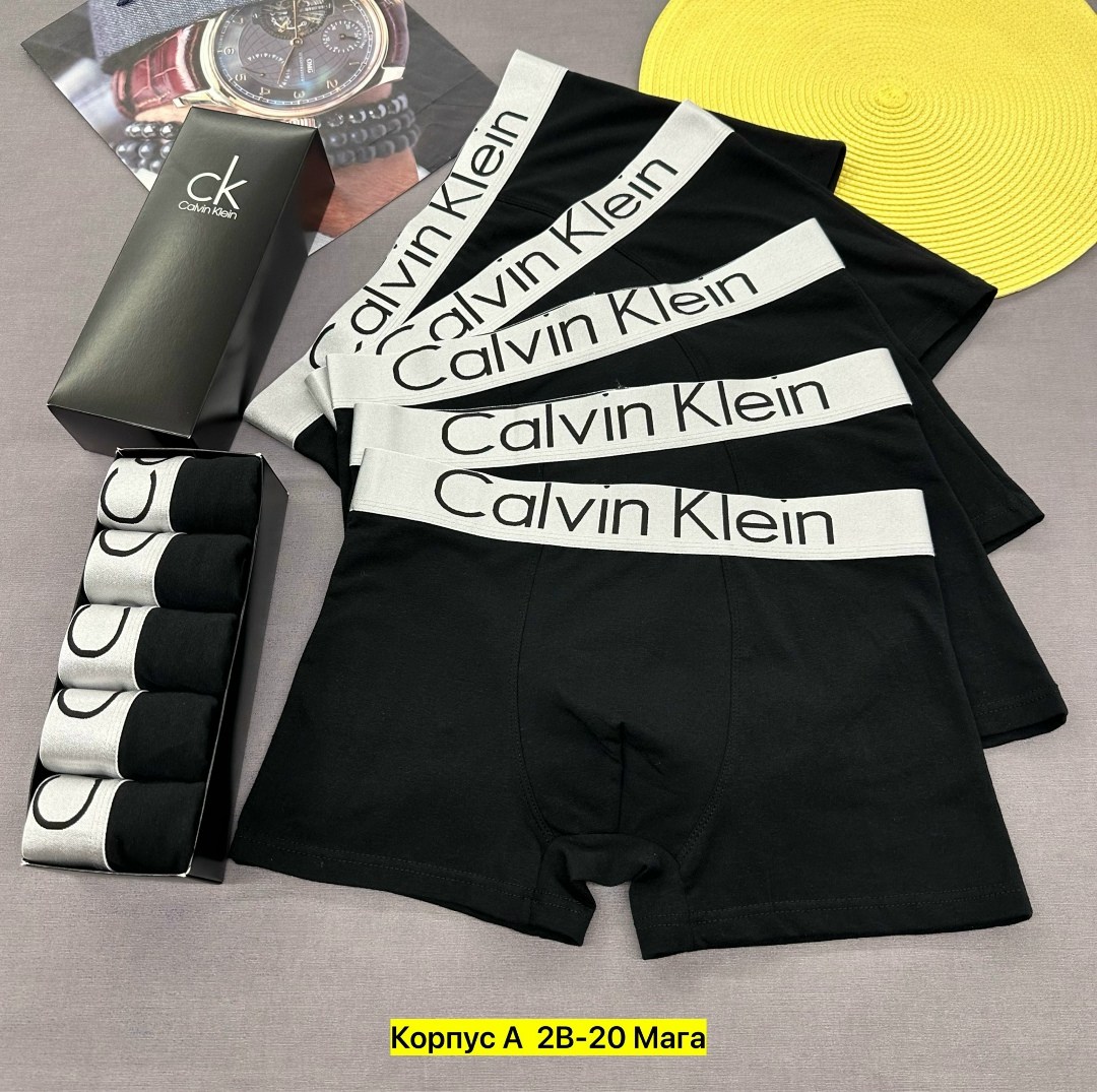трусы кельвин кляйн набор,комплект мужских трусов,набор трусов,набор мужских трусов,мужские трусы calvin klein