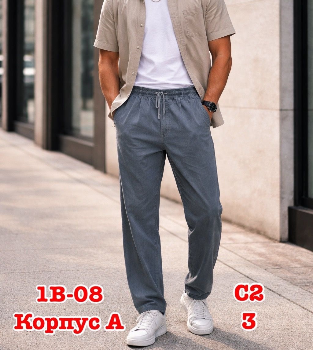 мужские льняные брюки,брюки мужские,мужские летние брюки,льняные брюки,брюки мужские прямые