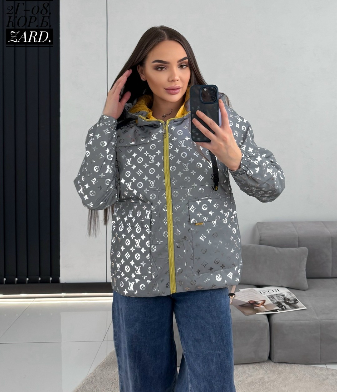 демисезонная куртка,куртка,демисезонная женская куртка,женская куртка,стильная куртка