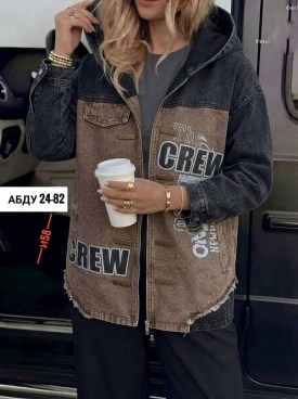 Верхняя одежда